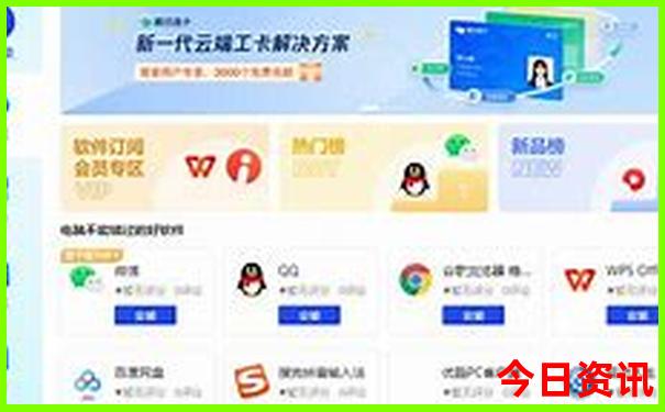 昌乐一日游必去景点